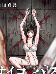 漫画改编动画幕后配图
